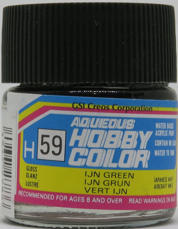 GSI Creos Mr. Hobby Aqueous Color H-059 【GLOSS IJN GREEN 1】