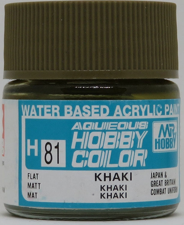 GSI Creos Mr. Hobby Aqueous Color H-081 【FLAT KHAKI】