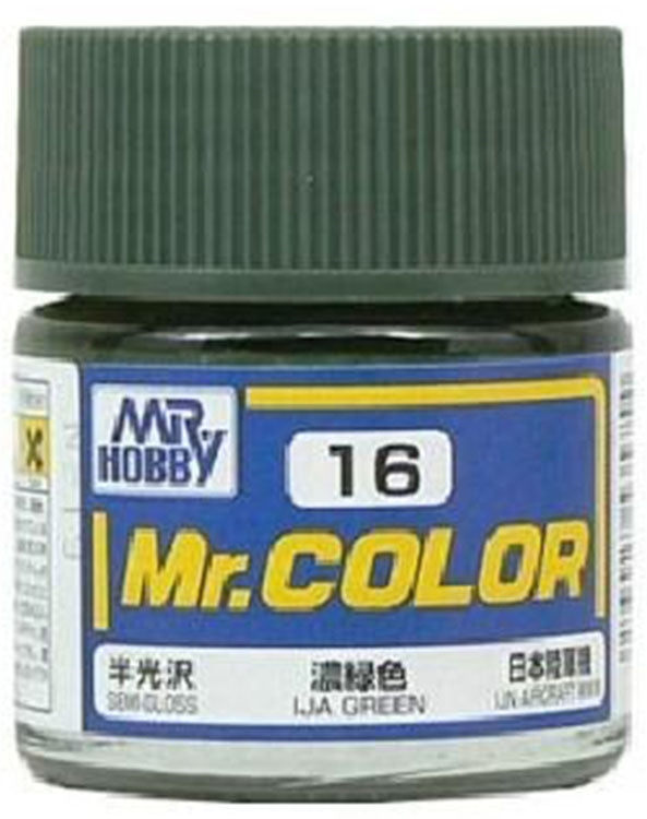 GSI Creos Mr. Color 016 Deep Green 10ml