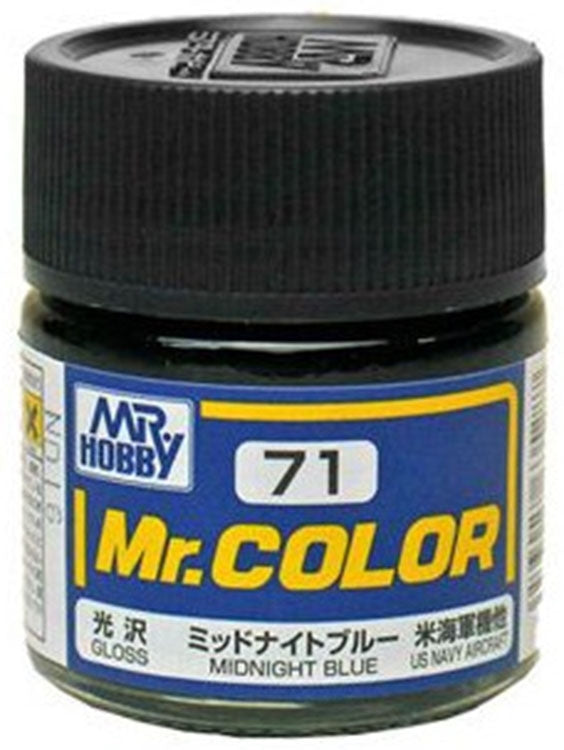GSI Creos Mr. Color 071 Midlight Blue (GLOSS) 10ml - 4973028635287 ...