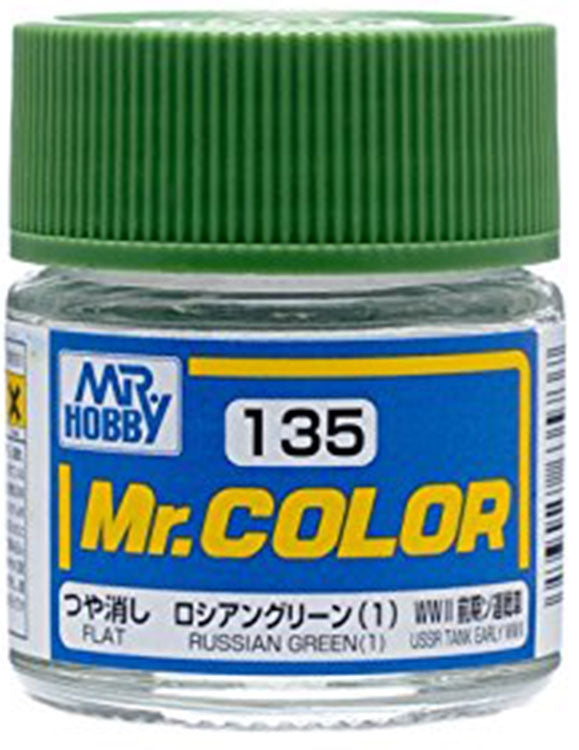 GSI Creos Mr. Color 135 Russian Green (1) (FLAT) 10ml