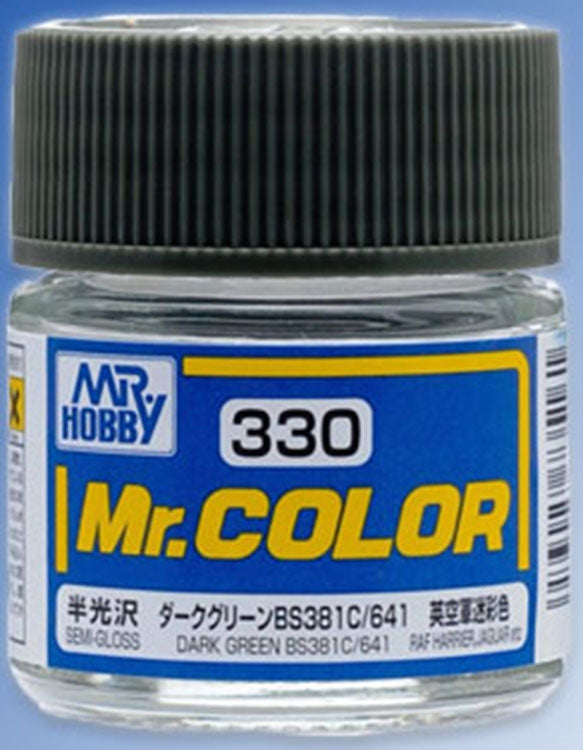 GSI Creos Mr. Color 330 Dark Green BS381C/641 (Semi Gloss) 10ml