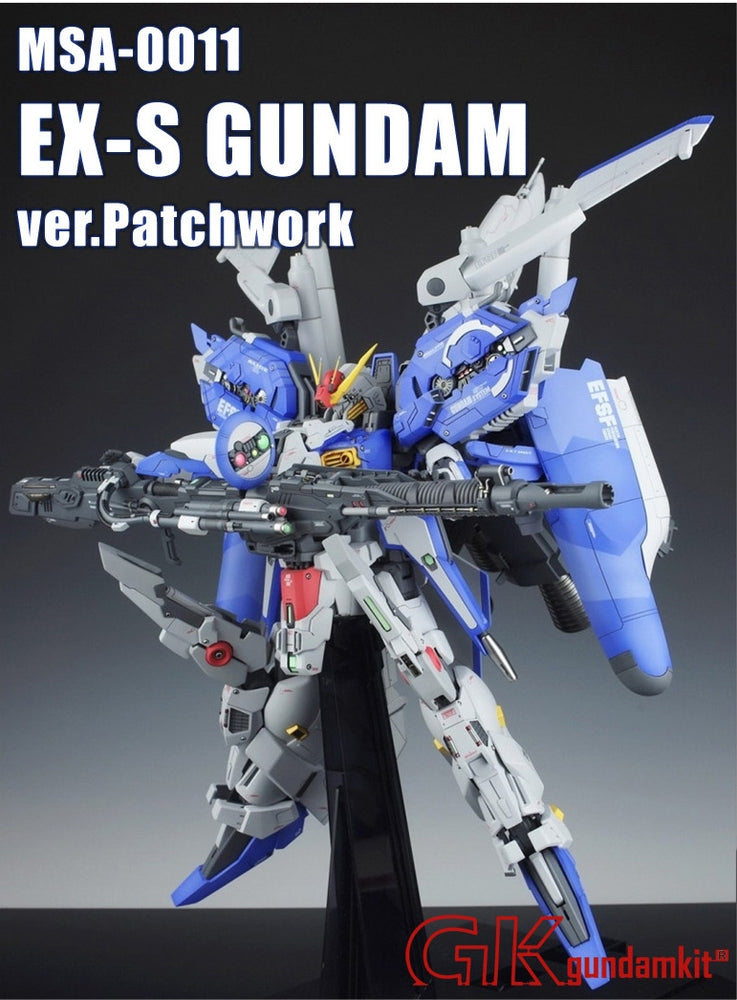 MSA-0011 EX-S Gundam ver. Patch