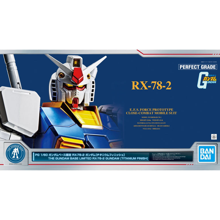 PG 1/60 Gundam Base Limited RX-78-2 GUNDAM [Titanium Finish]
