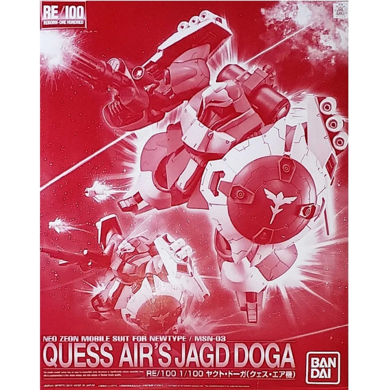 RE/100 1/100 MSN-03 Quess Air Jagd Doga