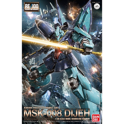 RE/100 1/100 MSK-008  Dijeh