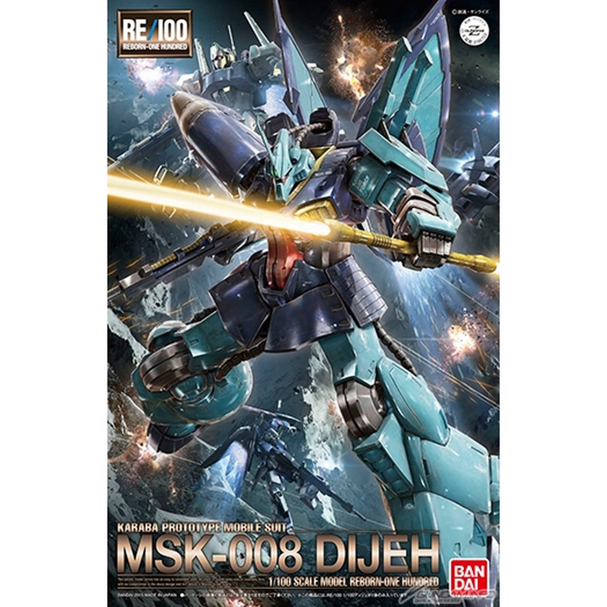 RE/100 1/100 MSK-008 Dijeh - 4543112967022 – GKgundamkit