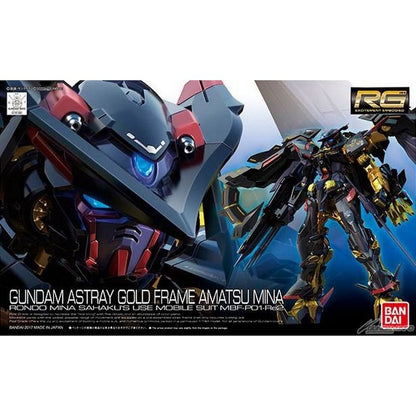 RG 1/144 024 Gundam Astray Gold Frame Amatsu Mina