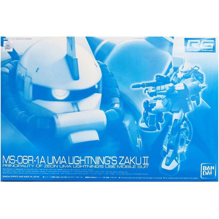 【Preorder in Apr】RG 1/144 MS-06R-1A Yuma Lighting Exclusive Zaku II