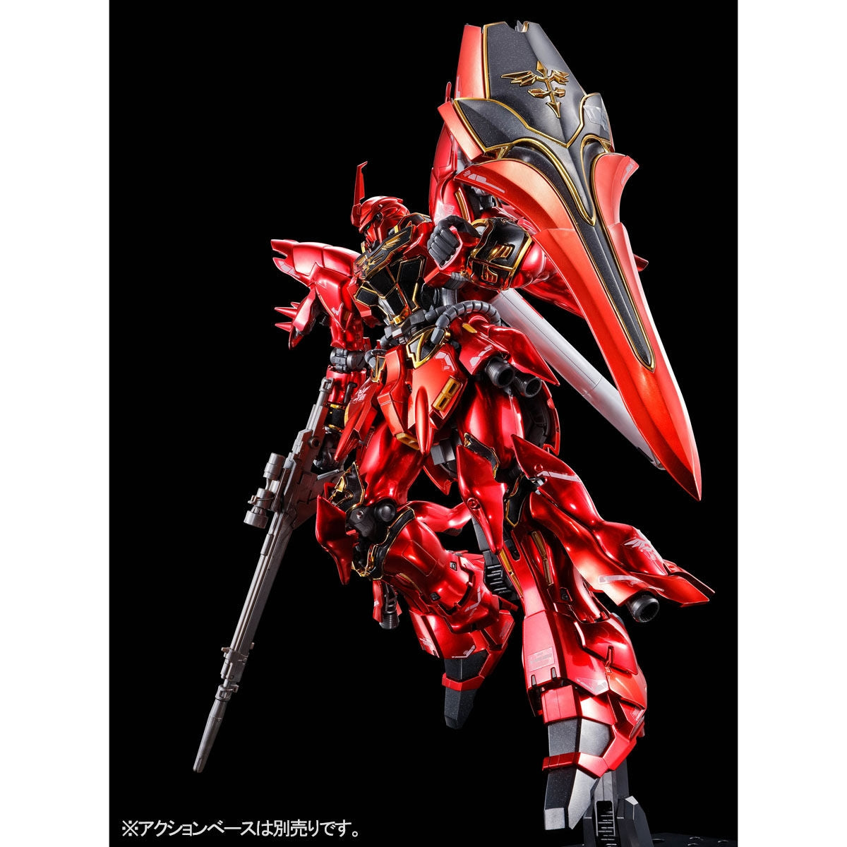 RG 1/144 MSN-06S Sinanju [SPECIAL COATING]