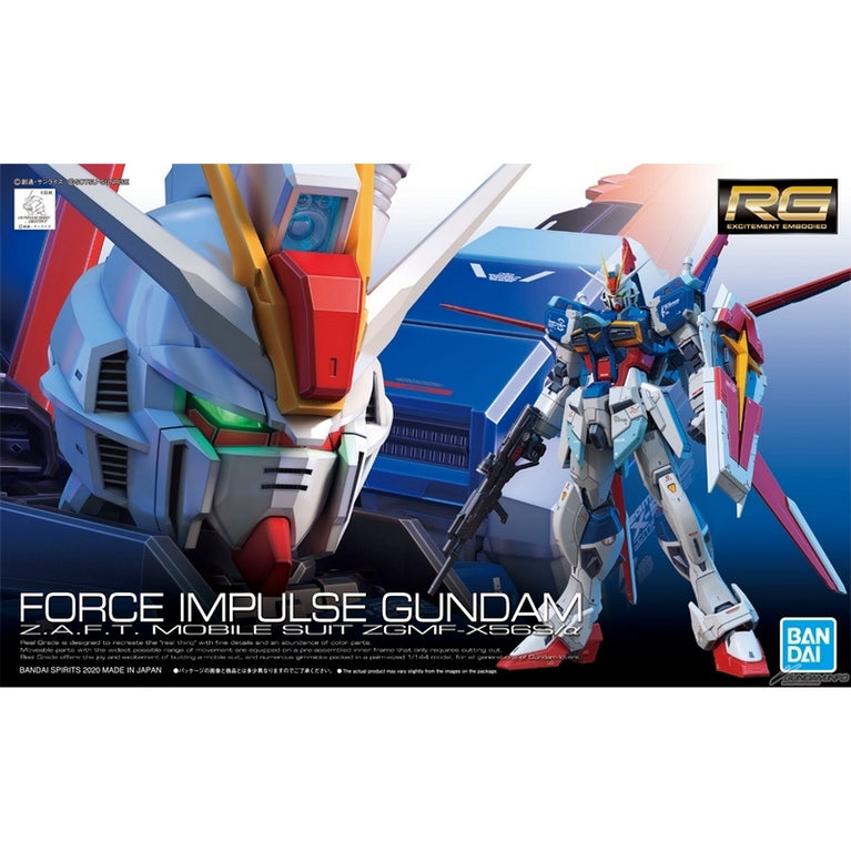 RG 1/144 ZGMF-X56S/α Force Impulse Gundam