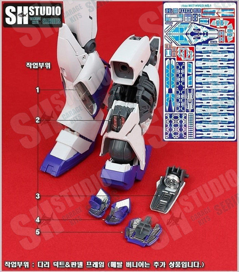 MG 1/100 RX-93-ν2 HI-ν Gundam Ver.KA etched metal detailing sheet
