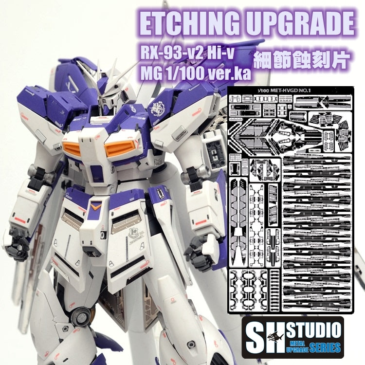 MG 1/100 RX-93-ν2 HI-ν Gundam Ver.KA etched metal detailing sheet