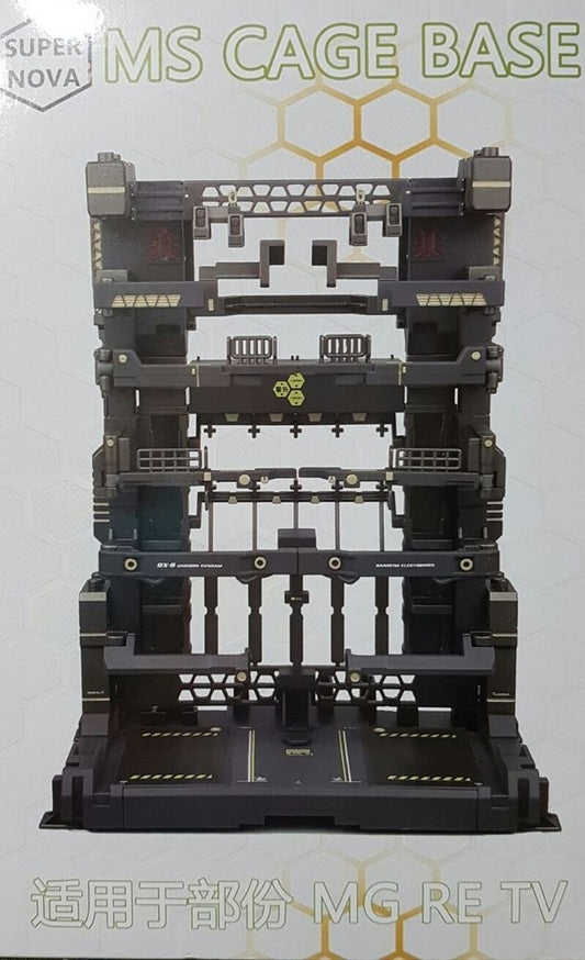 Super Nova MG 1/100 System Base Grey