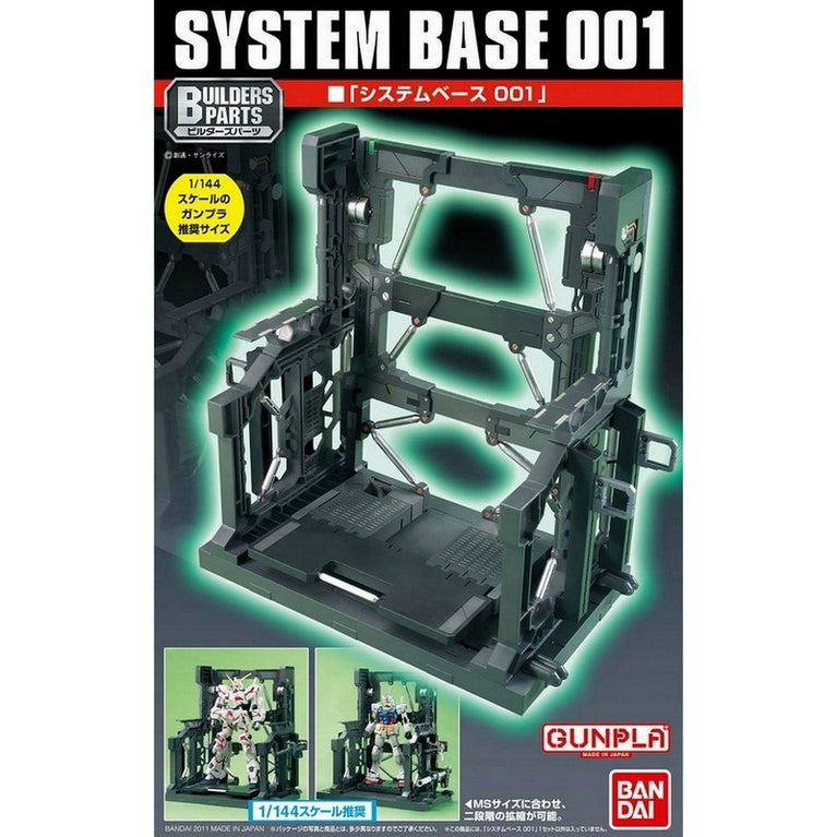 System Base 001 [Black]