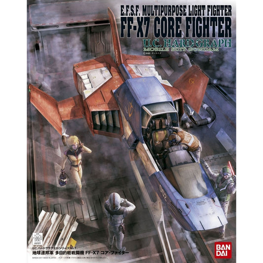 1/35 U.C. HARD GRAPH FF-X7 Core Fighter