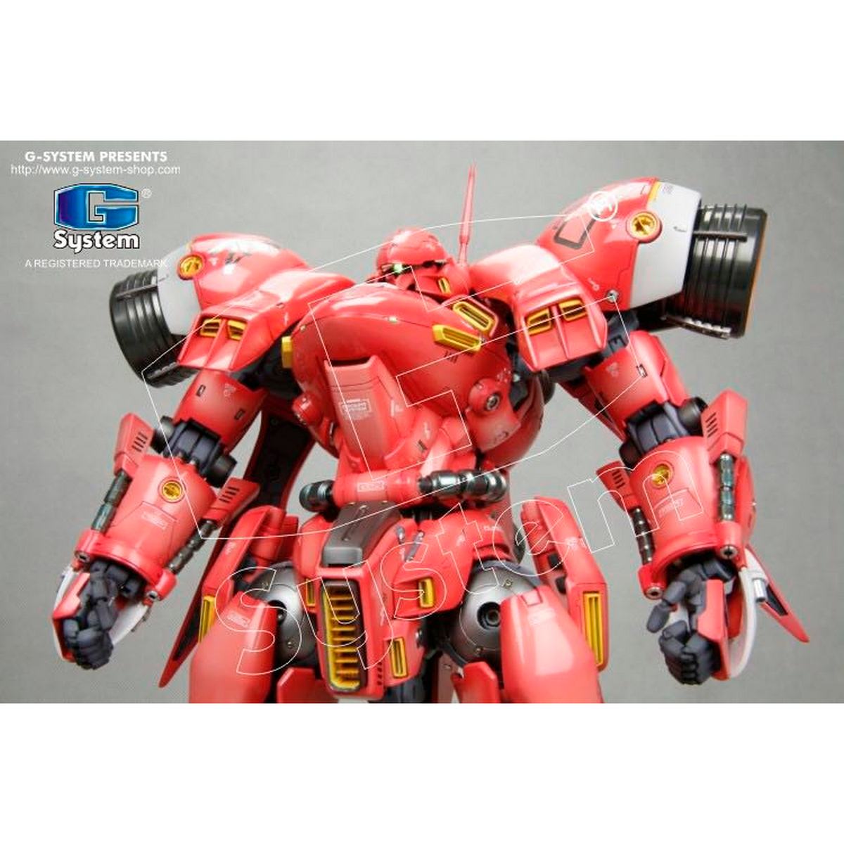 G System 1/60 AGX-04 Gerbera-Tetra [Accompanied with NEW-G
