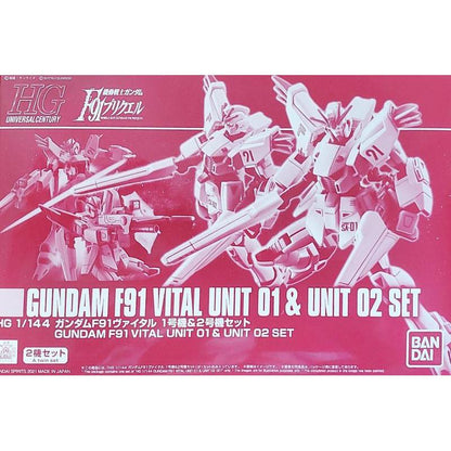 HGUC 1/144 Gundam F91 Vital Unit 01 & Unit 02 Set