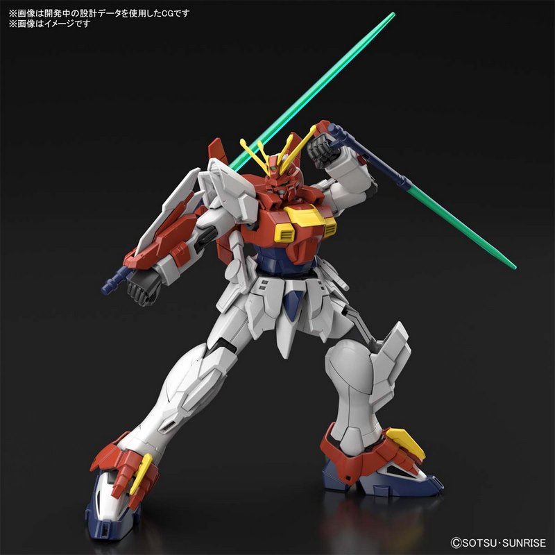HGGB 1/144 004 Blazing Gundam