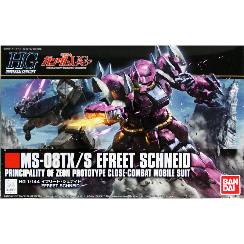 HGUC 1/144 206 MS-08TX/S Efreet Schneid