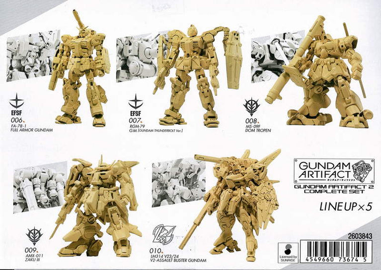 Gundam Artifact 2 set w/o gum