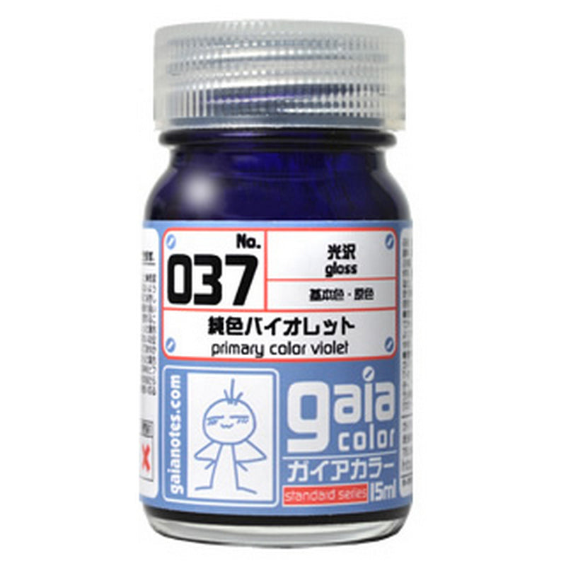 Gaia Color 037 Primary Color Violet 15ml