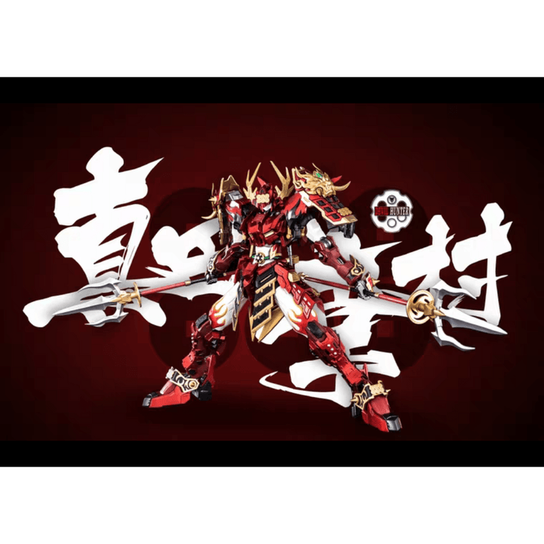 Metal Build Type Gundam Devil Hunter DH02 Sanada Yukimu