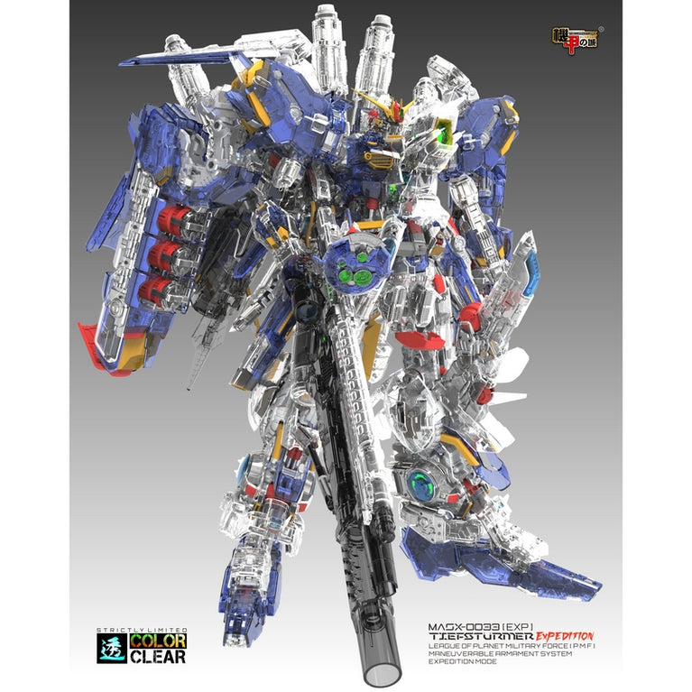Mechanicore 1/72 MASX-0033[EXP] Tief Sturmer Expedition [clear color version]