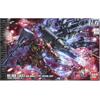 HGTB 1/144 High Mobility Type Psycho Zaku II [Thunderbolt Version]