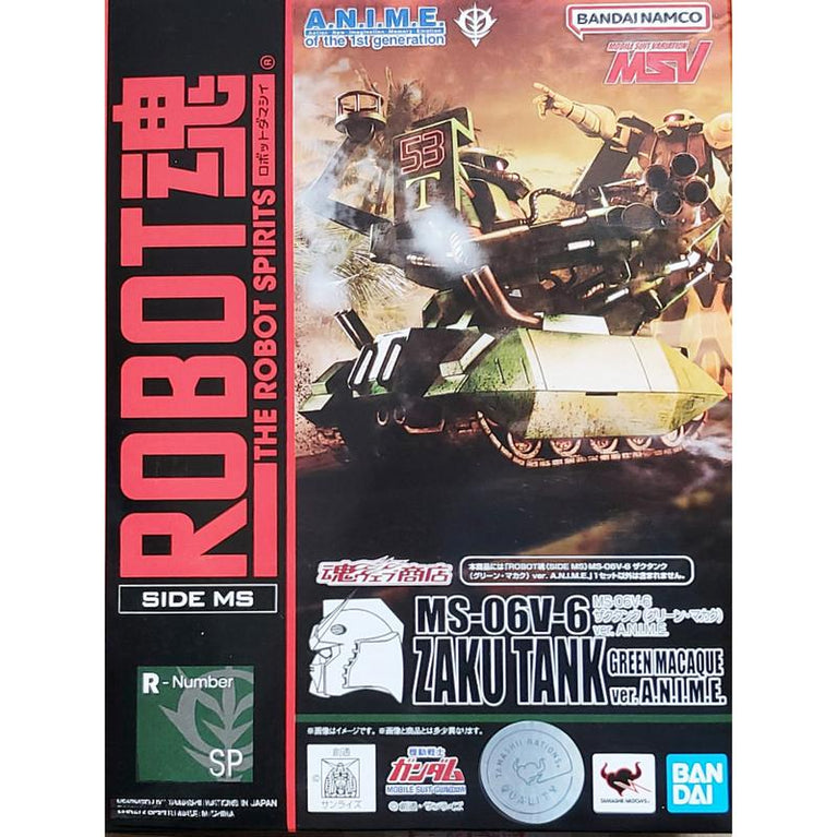 Robot Spirits [SIDE MS] MS-06V-6 Zaku Tank Green Macaque ver. A.N.I.M.E.