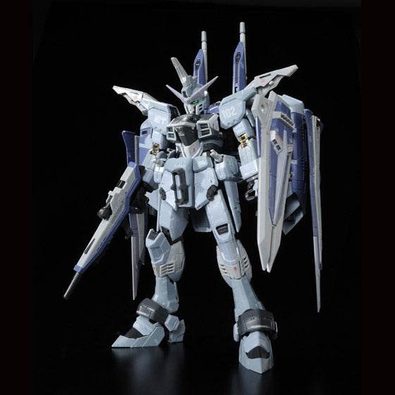 RG 1/144 ZGMF-X09A Justice Gundam Deactive Mode
