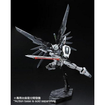 RG 1/144 ZGMF-X42S Destiny Gundam Deactive Mode