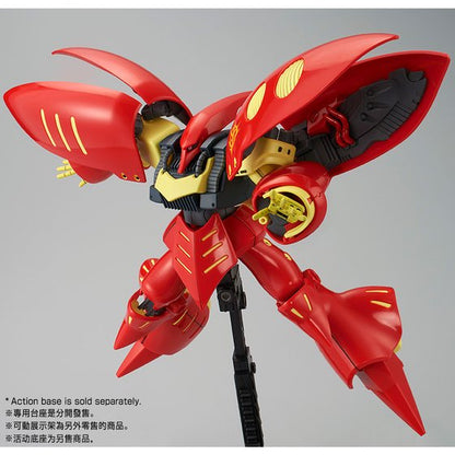 HGUC 1/144 AMX-004-3 Ple Two's Qubeley MK-II