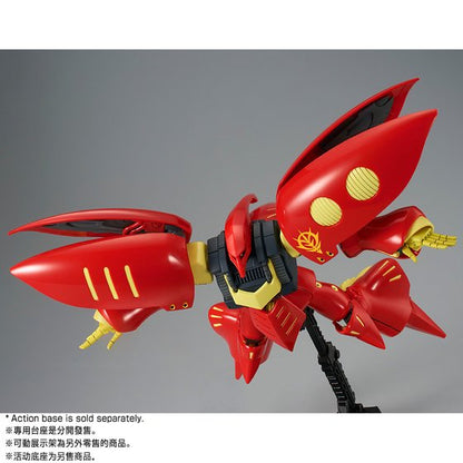 HGUC 1/144 AMX-004-3 Ple Two's Qubeley MK-II