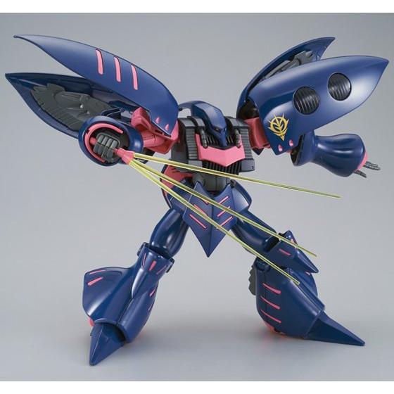 HGUC 1/144 Elpeo Ple's Qubeley MK-II