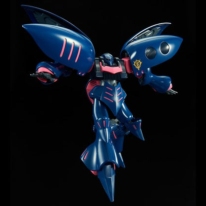 HGUC 1/144 Elpeo Ple's Qubeley MK-II