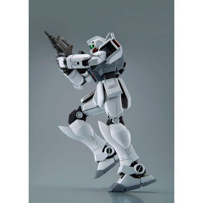 MG 1/100 RGM-79D GM (Type Zones Froides)