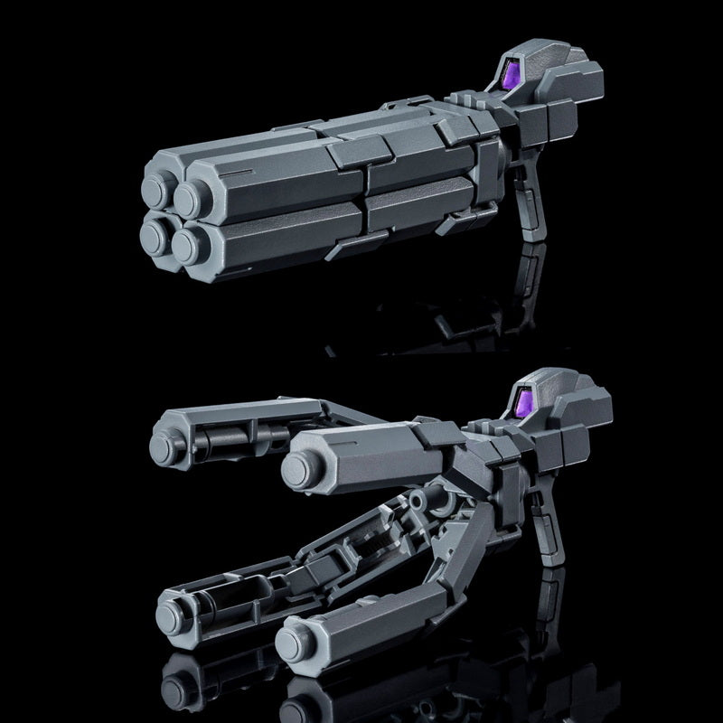 HGBD:R 1/144 Eldorado Torres 