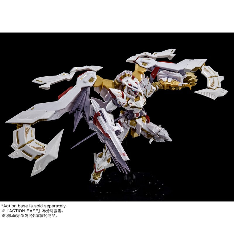 RG 1/144 Gundam Astray Gold Frame Amatsu Hana