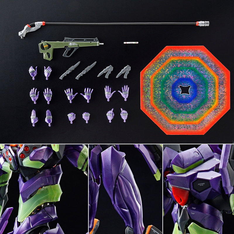 RG 1/144 Evangelion Unit-01 Night Combat Color | pBandai RG Model
