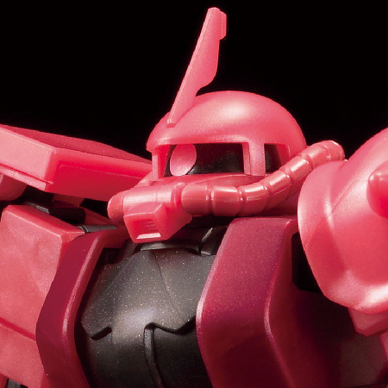 HGUC 1/144 Gundam Base Limited MS-06S Zaku Ⅱ [Metallic]