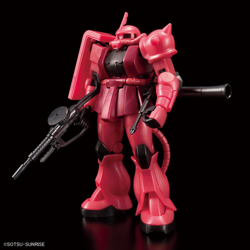 HGUC 1/144 Gundam Base Limited MS-06S Zaku Ⅱ [Metallic]
