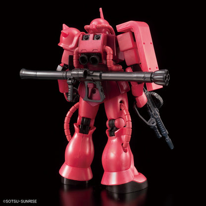 HGUC 1/144 Gundam Base Limited MS-06S Zaku Ⅱ [Metallic]