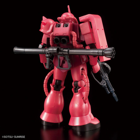HGUC 1/144 Gundam Base Limited MS-06S Zaku Ⅱ [Metallic]