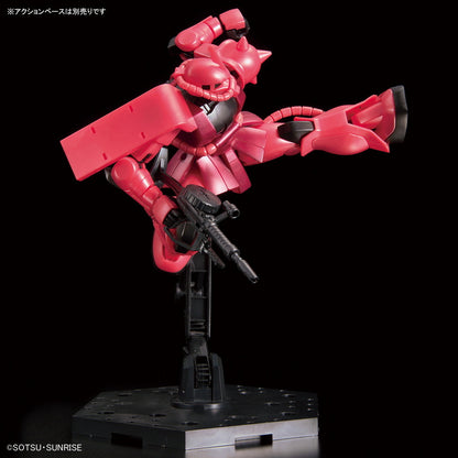 HGUC 1/144 Gundam Base Limited MS-06S Zaku Ⅱ [Metallic]