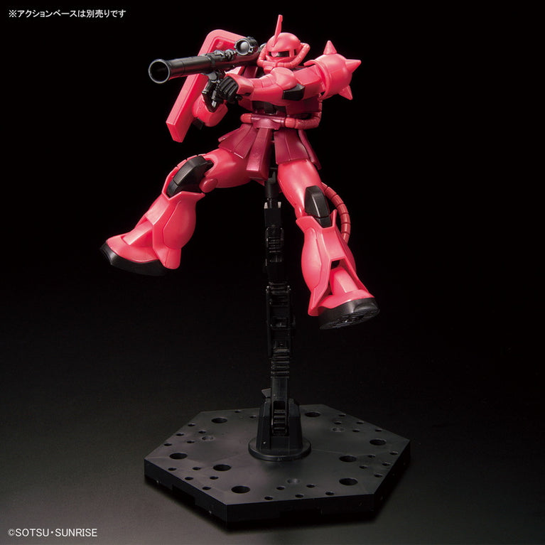 HGUC 1/144 The Gundam Base Limited MS-06S Zaku Ⅱ [Metallic]