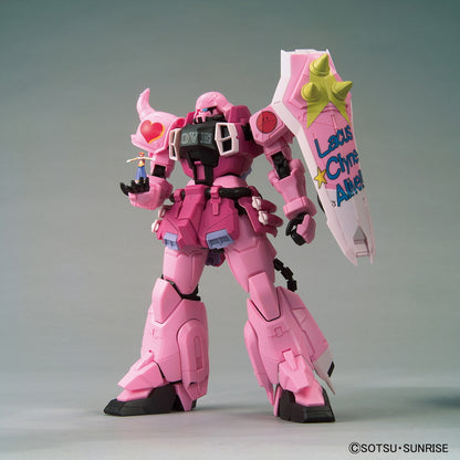 MG 1/100 The Gundam Base Limited Zaku Warrior (Live Concert Ver.)