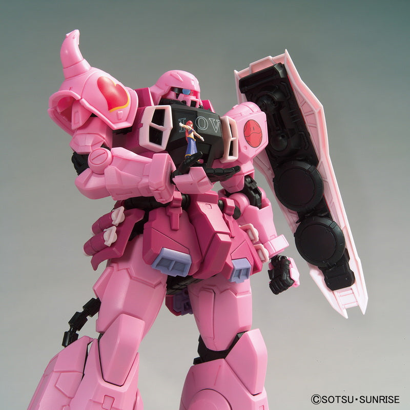 MG 1/100 The Gundam Base Limited Zaku Warrior (Live Concert Ver.)