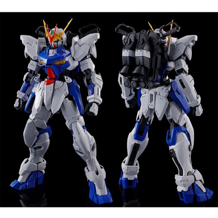 MG 1/100 ZGMF-X12D Gundam Astray Out Frame D - 4573102640826