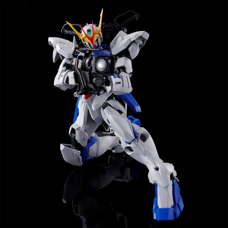 MG 1/100 ZGMF-X12D Gundam Astray Out Frame D - 4573102640826